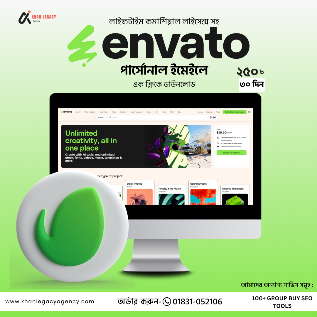 Envato Elements